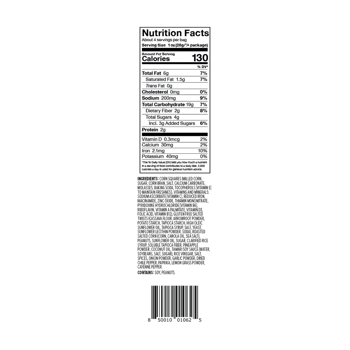 Sweet and Spicy Snack Mix (3 Pack)